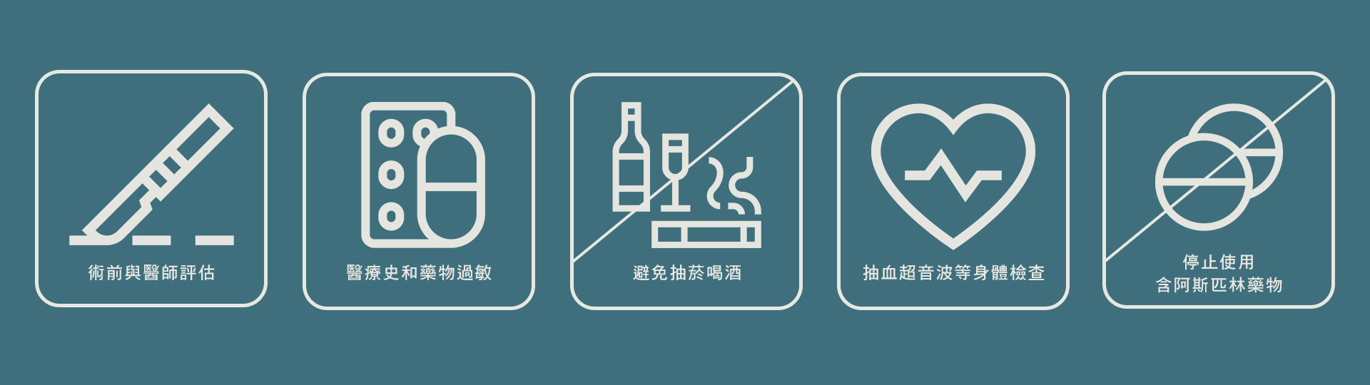 桃園柔滴隆乳2.0小香女王香榭柔滴權威醫師推薦007