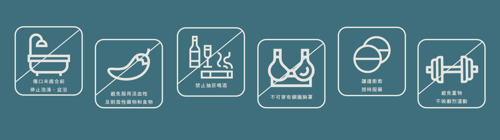 桃園柔滴隆乳2.0小香女王香榭柔滴權威醫師推薦008